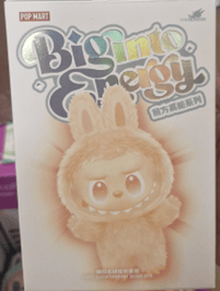 The Pop Mart branded 'the monsters big into energy' vinyl collectible dolls are at the centre of this notice, as stated by the Competition and Consumer Protection Commission (CCPC). 