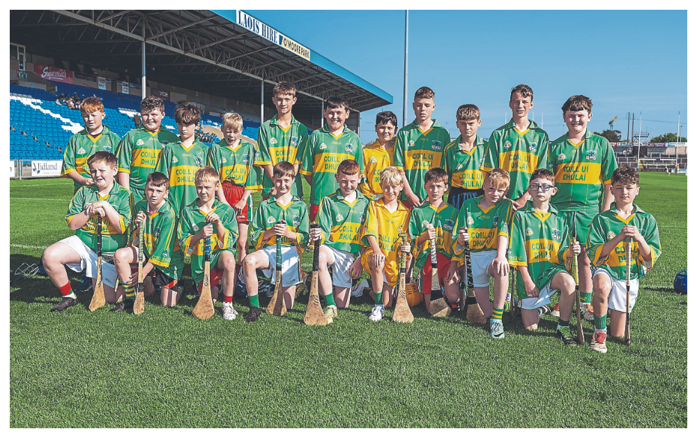 Killadooley NS who played Scoil Mhuire Abbeyleix in the Division 1 Shield Hurling final at the Cumann na mBunscol finals in Laois Hire O’Moore Park. Picture: Alf Harvey.