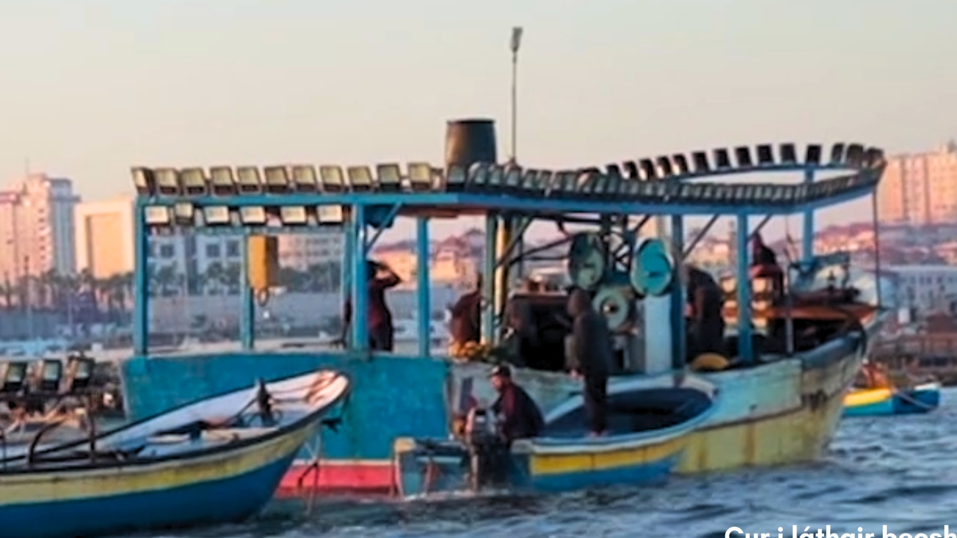 Arranmore screening of film in solidarity with fishing men and women of ...