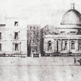 Barrington’s Hospital and the Mont de Piété. Date and source unknown