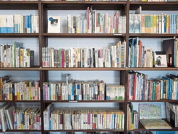 Tipperary County Council are asking the public to take part in library focus group