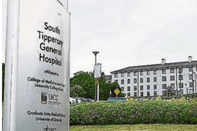 Tipperary University Hospital is experiencing overcrowding at the moment