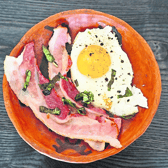 Try something special this weekend