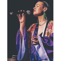 Emma Langford	 won Best Emerging Artist at the RTÉ Radio 1 Folk Awards in 2018