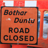 Road closed stock sign