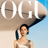 Vogue Magazine cover