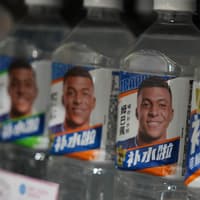 Kylian Mbappe apologises for remark about ‘Chinese dictator’