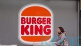Burger King to open 30 new UK restaurants a year