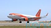 EasyJet blames &lsquo;competitive environment&rsquo; as winter losses grow