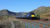 ScotRail to replace high speed intercity trains