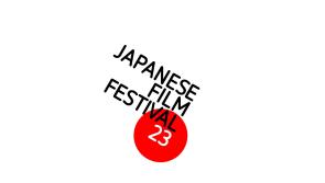 Japanese Film Festival returns to An Táin Arts Centre in Dundalk next week
