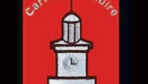 Carrick Davins GAA Club news 