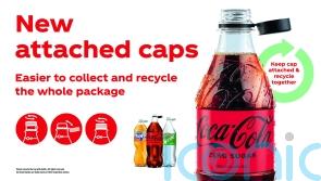 Coca-Cola introduces attached caps to cut litter and boost recycling