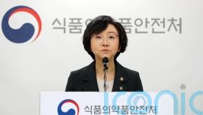 South Korea approves first home-made Covid-19 vaccine