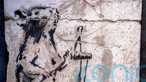 Lost Banksy painting created in West Bank resurfaces in Tel Aviv gallery