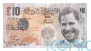 Exhibition of defaced currencies will include Harry and Meghan banknote