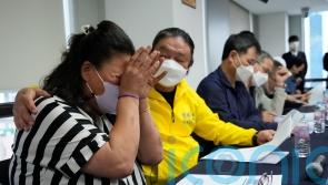 Past South Korean governments blamed for abuses and deaths at homeless facility