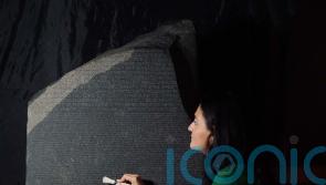Rosetta Stone moved for first time in 18 years