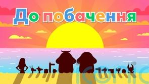 Children’s TV character to welcome new Ukrainian friends in ‘special’ episode