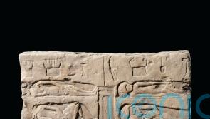 Ancient Egyptian limestone relief of female musicians at risk of leaving UK