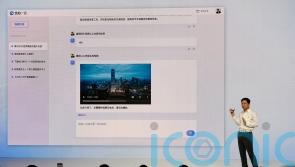 Chinese tech firm Baidu unveils AI chatbot to rival ChatGPT