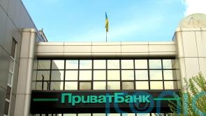 Ukrainian bank accuses former owners of ‘epic’ fraud at London trial