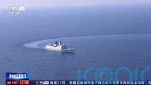 China launches military drills as warning after Taiwan official appears in US