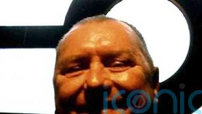 £20,000 appeal made over ‘shockingly violent and vicious death’