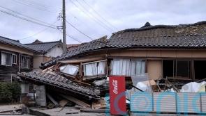 Japan issues tsunami warnings after series of strong earthquakes on west coast