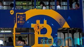 US regulators approve new bitcoin funds in move that could spur more investment