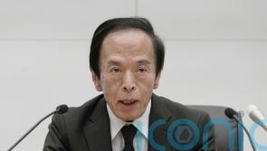 Japanese central bank raises interest rate for first time in 17 years