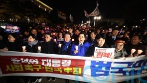 South Korea’s parliament impeaches four officials as presidential vote looms