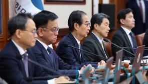 South Korea’s opposition party vows to impeach acting president