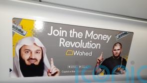 Ads for Islamic investment platform showing burning US and euro banknotes banned