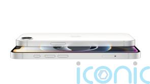Apple unveils new budget iPhone 16e