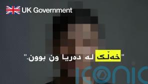 Government adverts launched to warn of misinformation from people smugglers