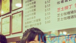 Emma Chung: How anyone can make Chinese food easily at home