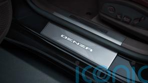 BYD’s new Denza premium sub-brand to launch ‘Z’ supercar next year