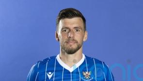 Donations in memory of footballer&rsquo;s partner rise after he announces her death