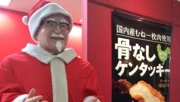 Barrtalk: Some weird and wonderful Christmases around the world