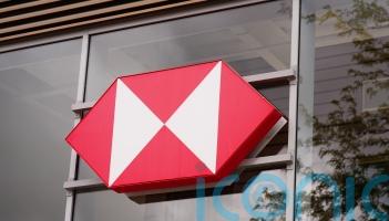 HSBC agrees to pay &pound;260m to settle dividend fraud case in France