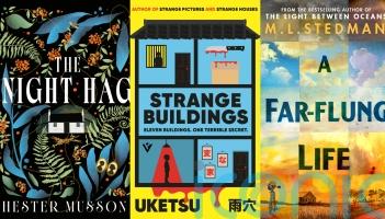 5 new books to read this week