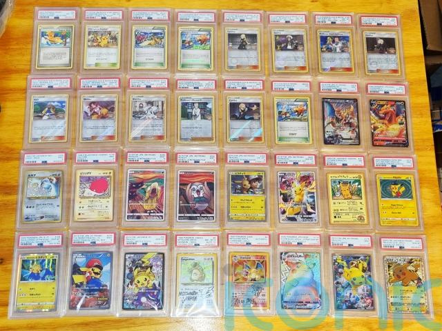 Pikachu Card Collection -  Ireland