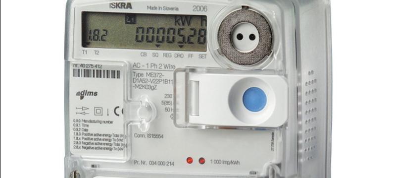 Tipperary energy users urged to check their bills after one customer overcharged by €500