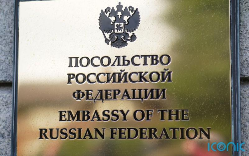 BREAKING: Irish citizens urged to leave Ukraine immediately 