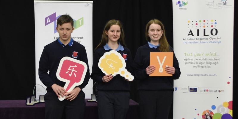 Donegal students compete at final of national problem-solving competition 