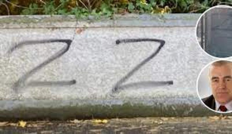 CCTV to be used to track down anti-Ukrainian  graffiti artists