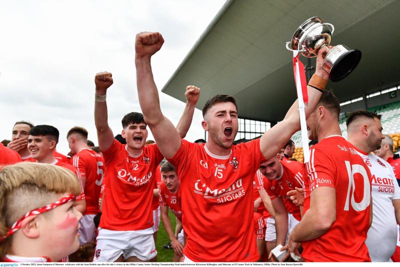 Offaly GAA players of the year announced