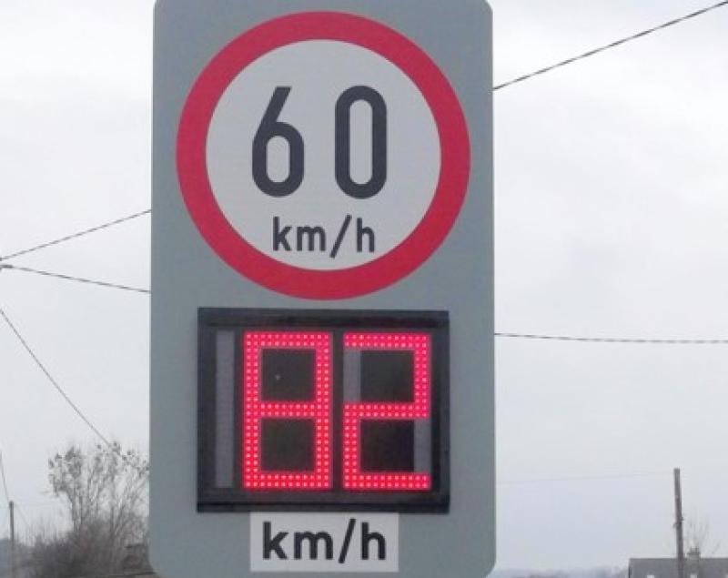 New speed camera zones announced, with major impact on Tipperary roads from January 2026