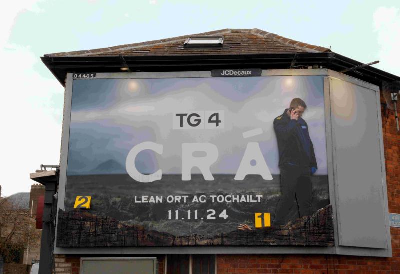 Billboard launch highlights highly-rated new crime drama CR&Aacute; set in west Donegal